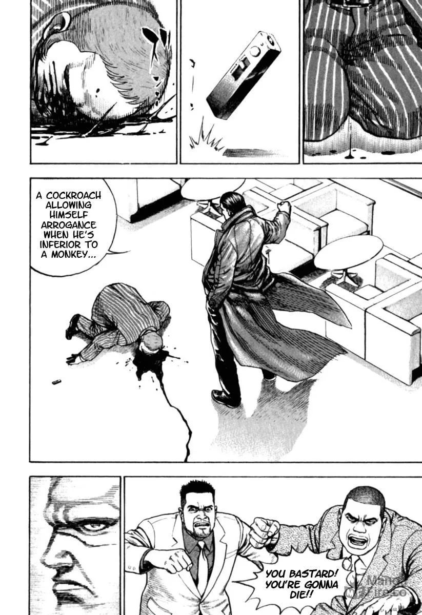 Read TOUGH chapter 179 image 11 on Lezhin