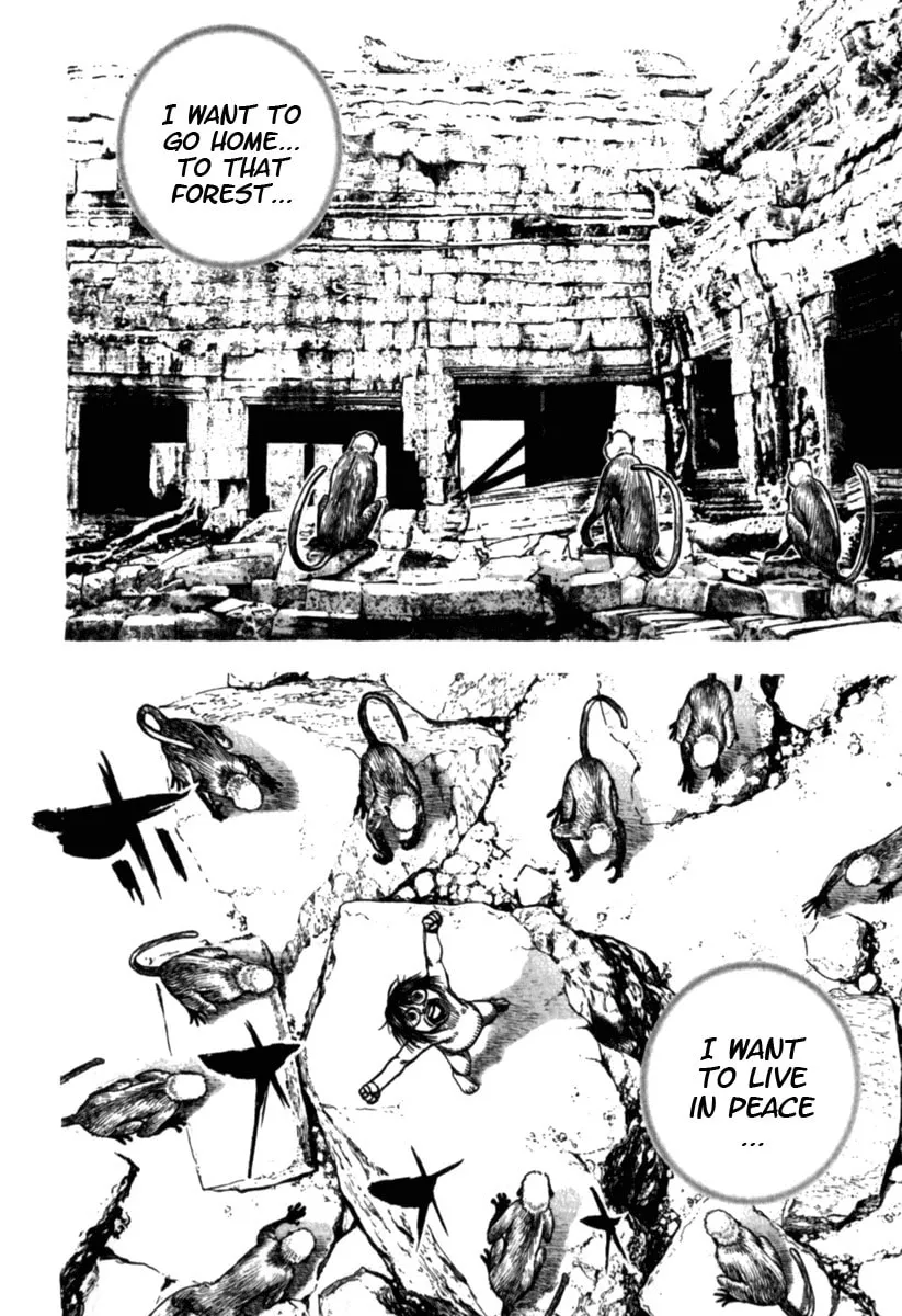 Read TOUGH chapter 179 image 15 on Lezhin