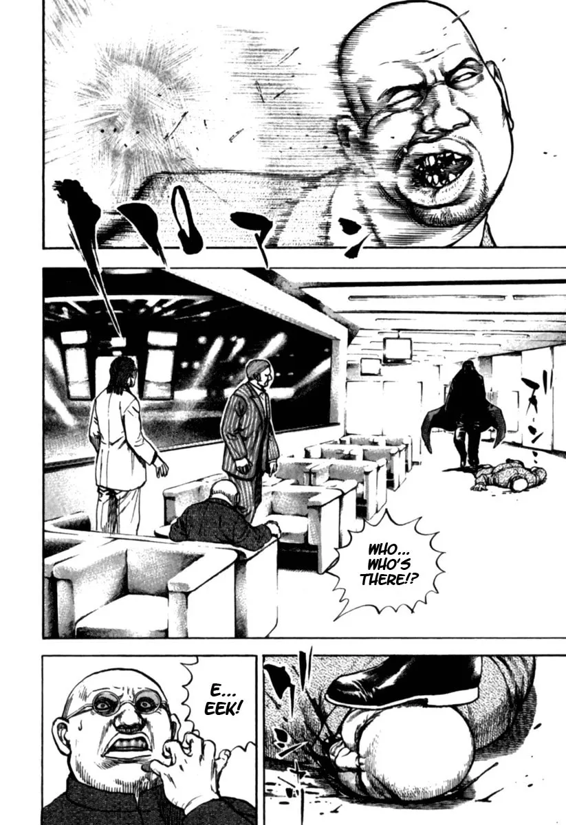 Read TOUGH chapter 179 image 7 on Lezhin