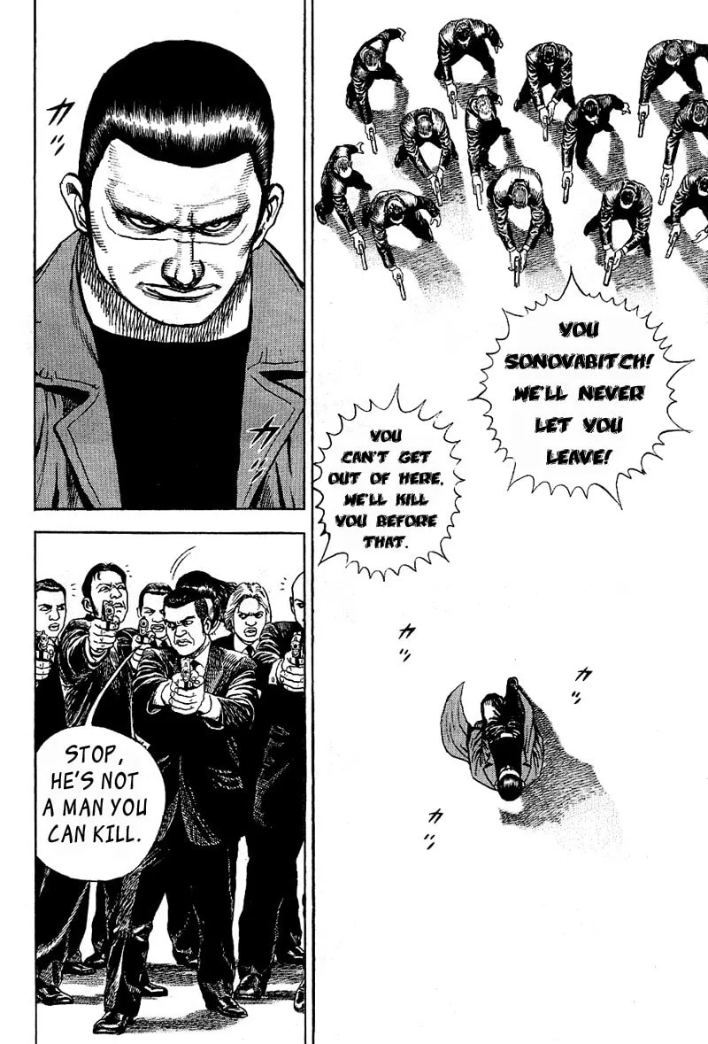 Read TOUGH chapter 18 image 1 on Lezhin