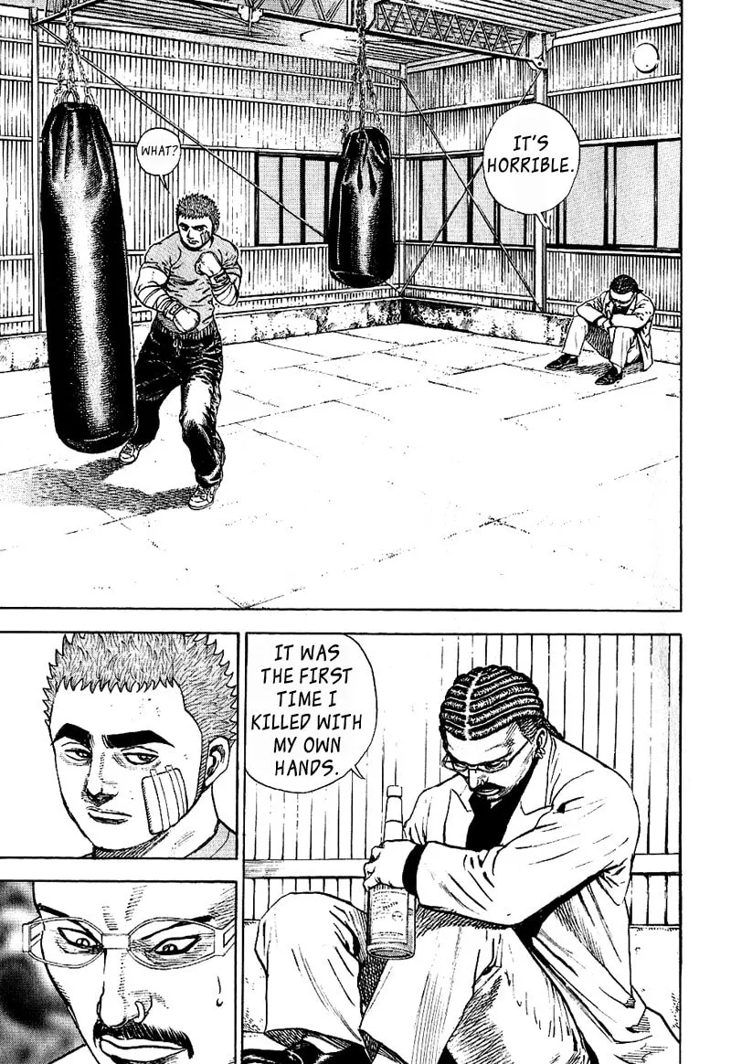 Read TOUGH chapter 18 image 12 on Lezhin