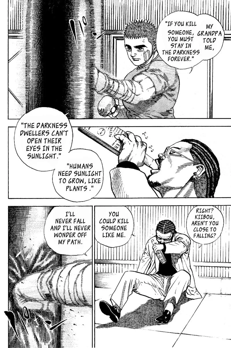 Read TOUGH chapter 18 image 13 on Lezhin
