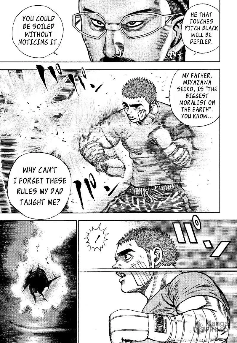 Read TOUGH chapter 18 image 14 on Lezhin