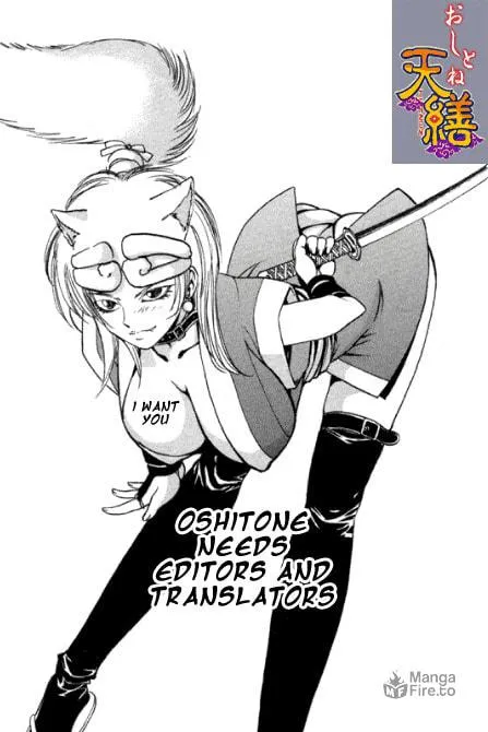Read TOUGH chapter 18 image 24 on Lezhin