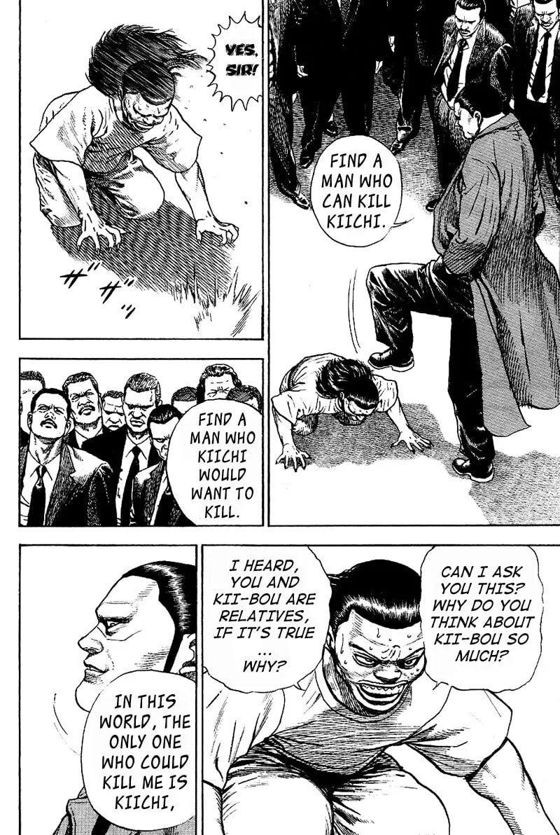 Read TOUGH chapter 18 image 7 on Lezhin