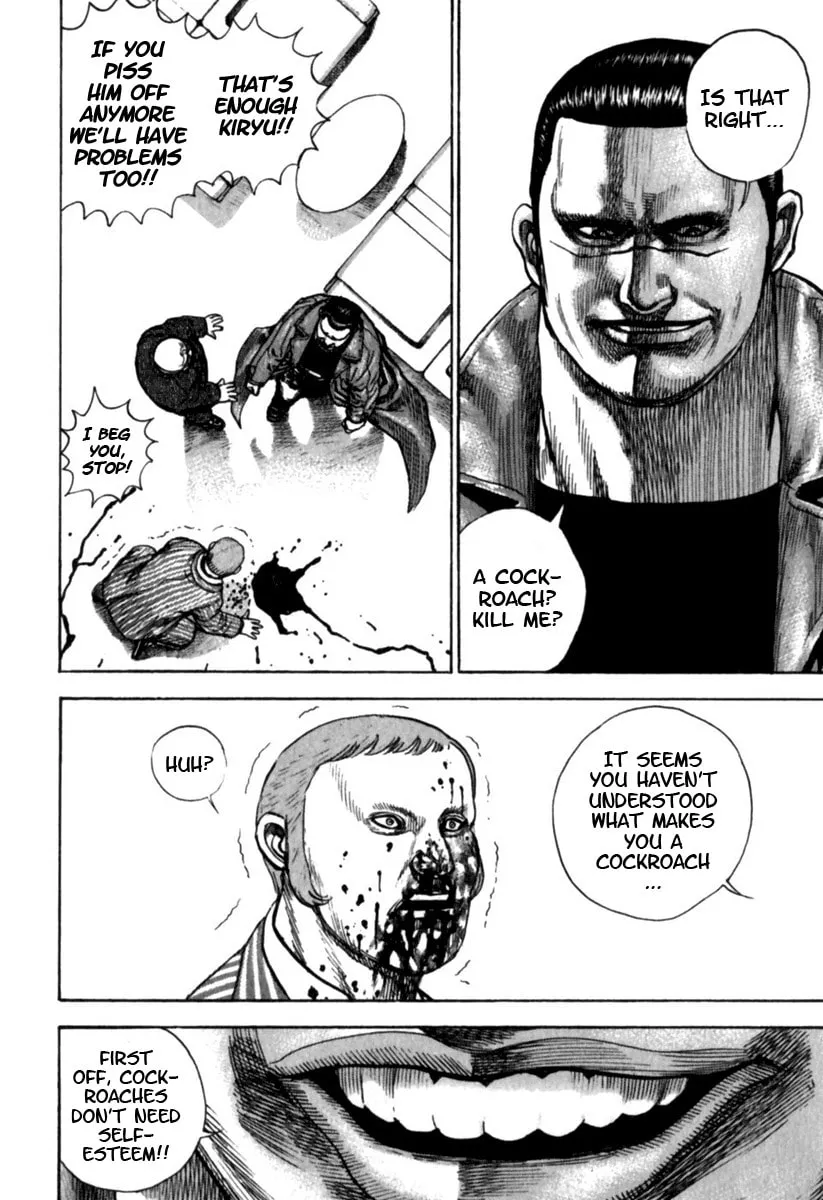Read TOUGH chapter 180 image 10 on Lezhin