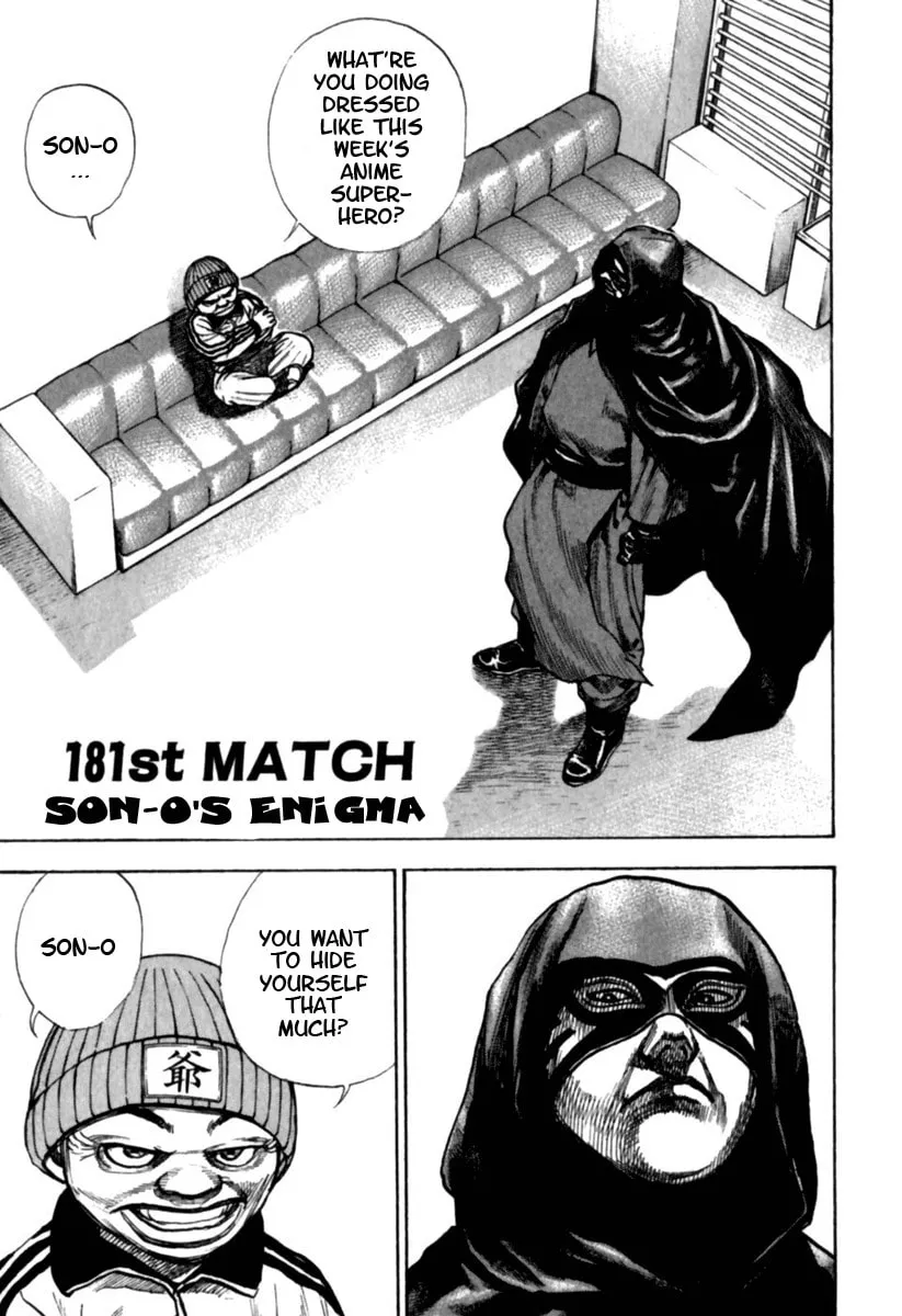 Read TOUGH chapter 181 image 0 on Lezhin