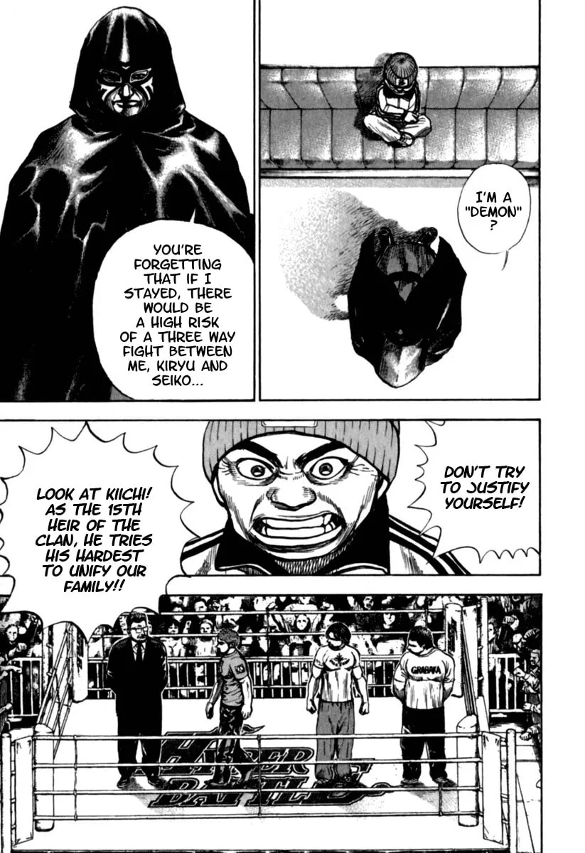 Read TOUGH chapter 181 image 12 on Lezhin