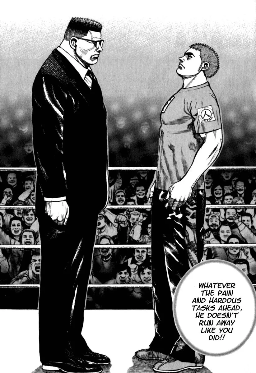 Read TOUGH chapter 181 image 13 on Lezhin