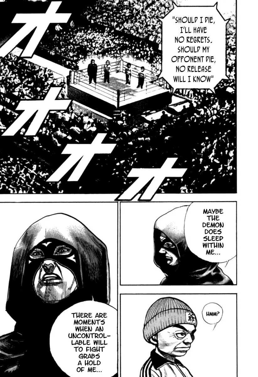 Read TOUGH chapter 181 image 16 on Lezhin
