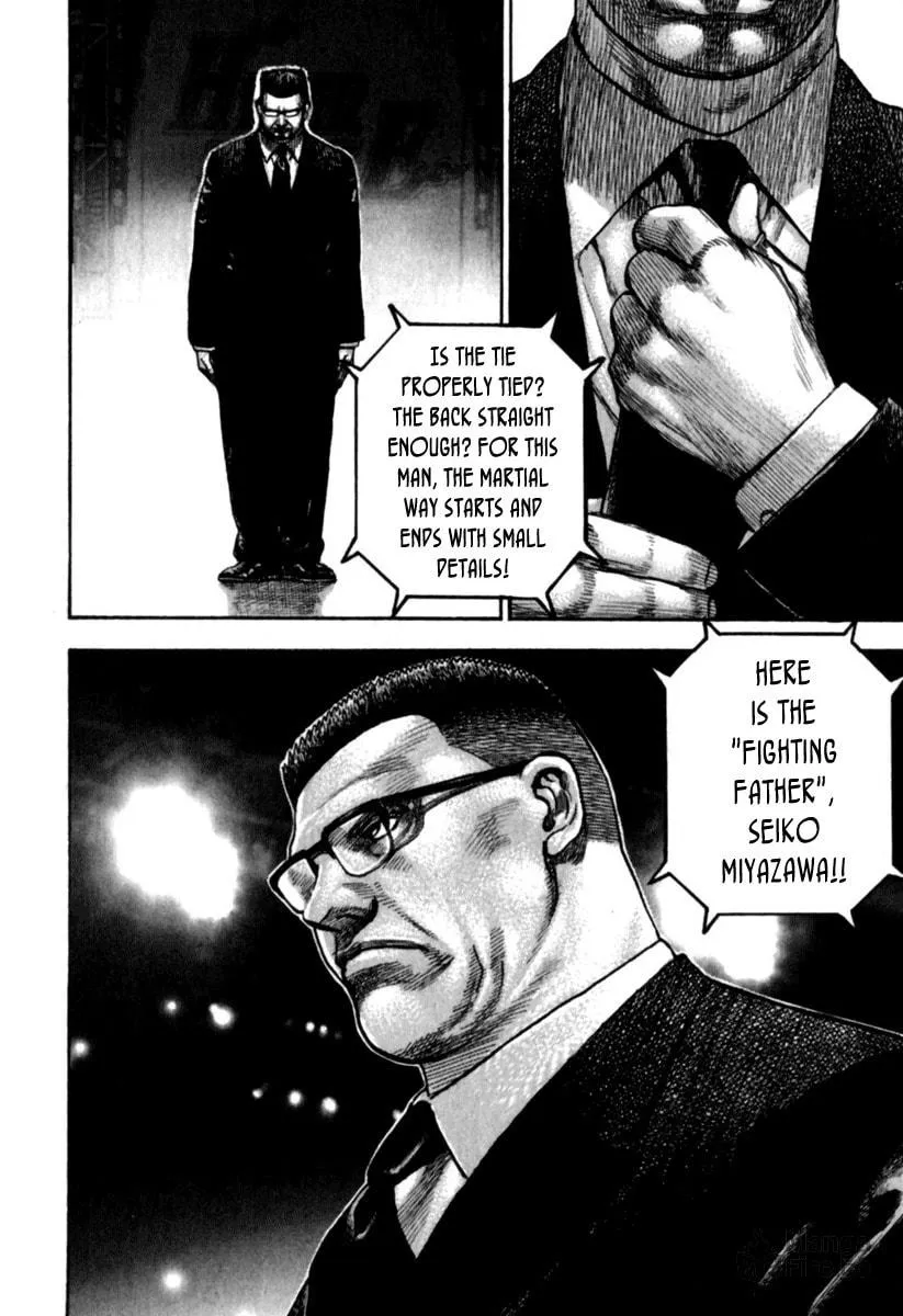 Read TOUGH chapter 181 image 5 on Lezhin