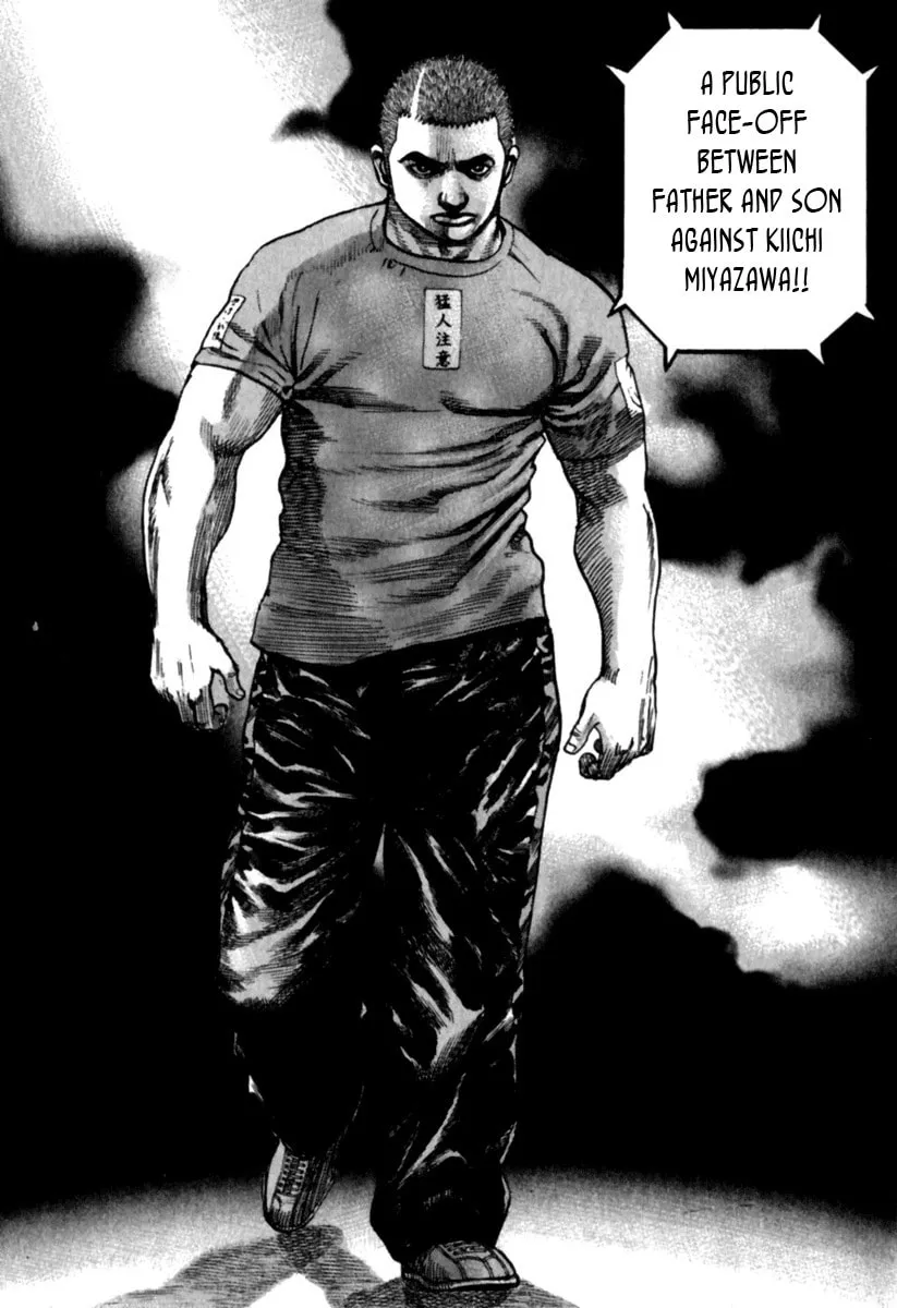 Read TOUGH chapter 181 image 7 on Lezhin