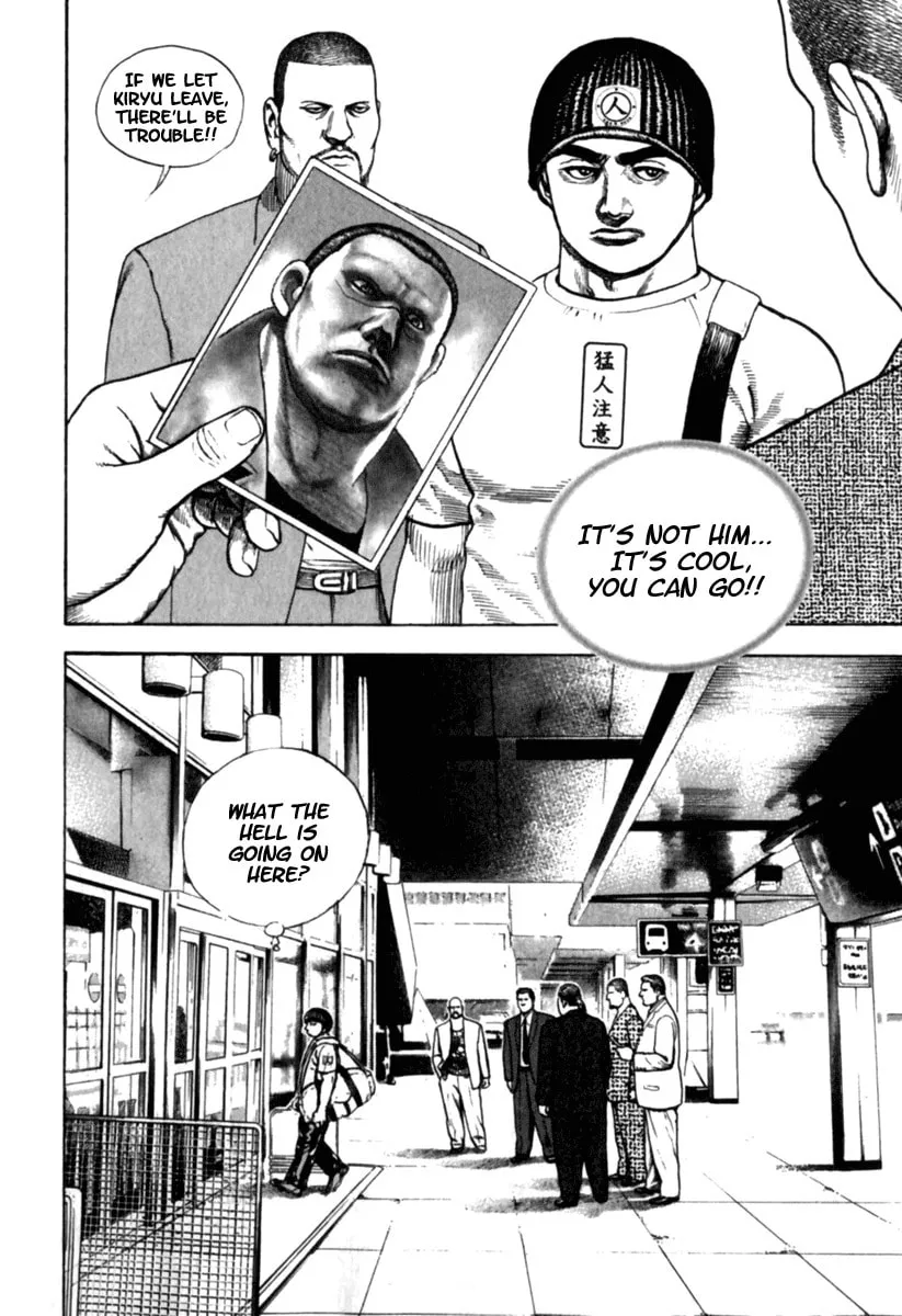 Read TOUGH chapter 182 image 7 on Lezhin