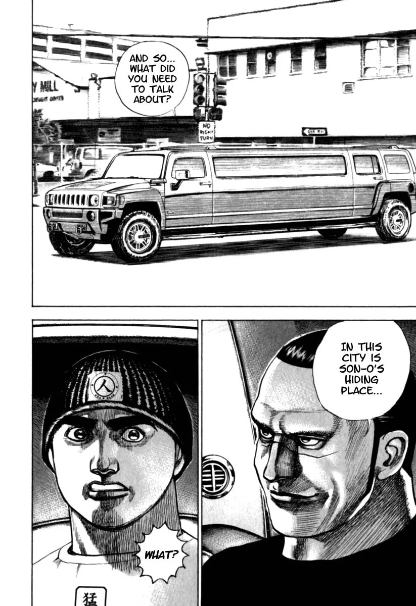 Read TOUGH chapter 183 image 16 on Lezhin