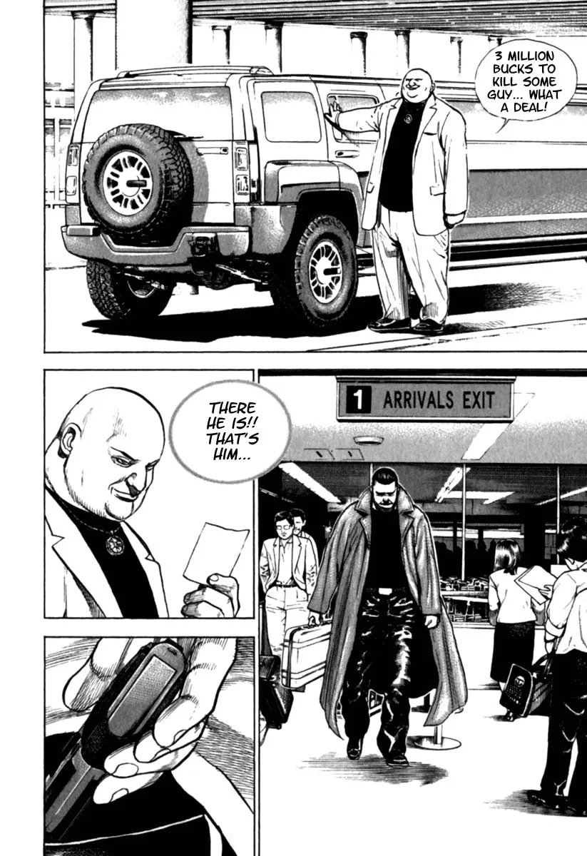 Read TOUGH chapter 183 image 6 on Lezhin