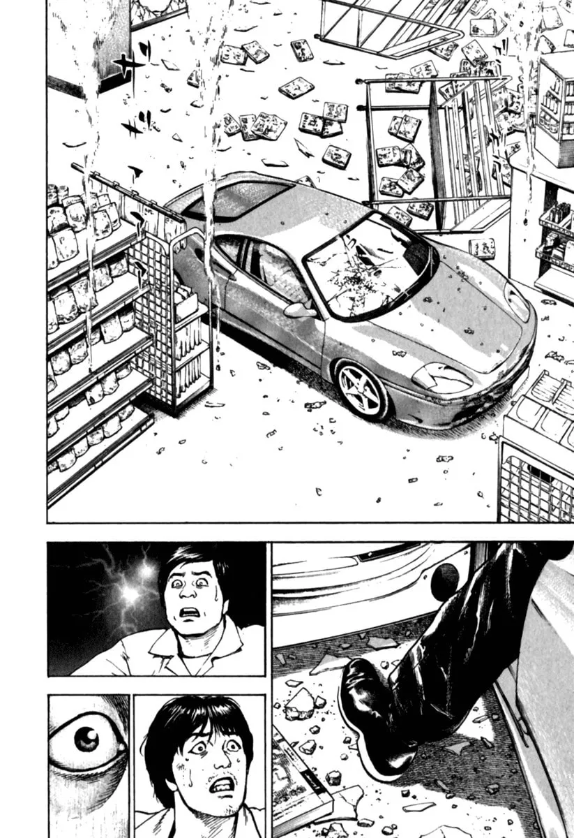 Read TOUGH chapter 184.5 image 3 on Lezhin