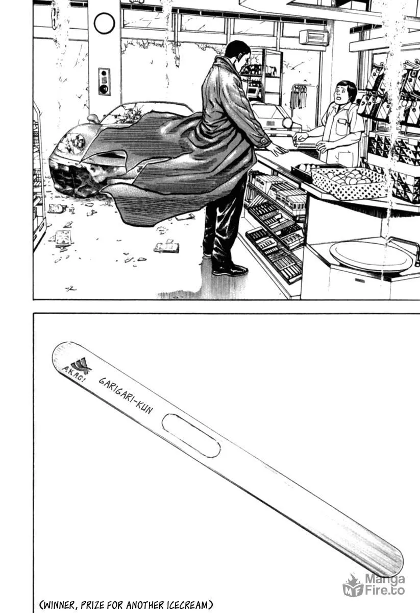 Read TOUGH chapter 184.5 image 5 on Lezhin