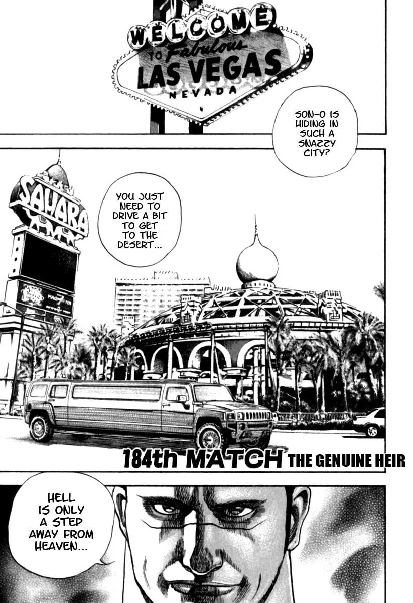 Read TOUGH chapter 184 image 0 on Lezhin