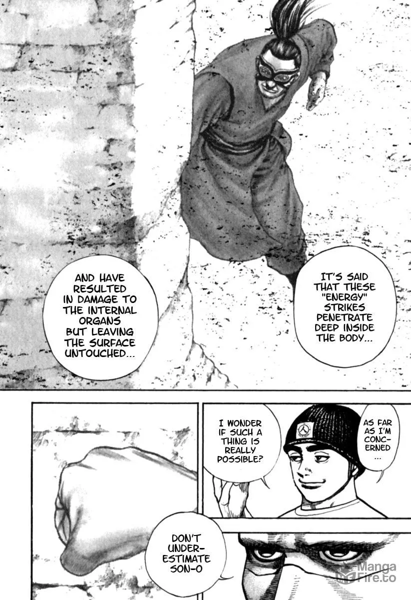 Read TOUGH chapter 184 image 11 on Lezhin
