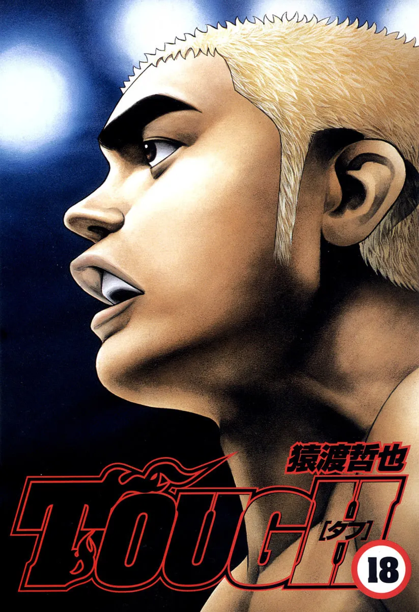 Read TOUGH chapter 185 image 1 on Lezhin