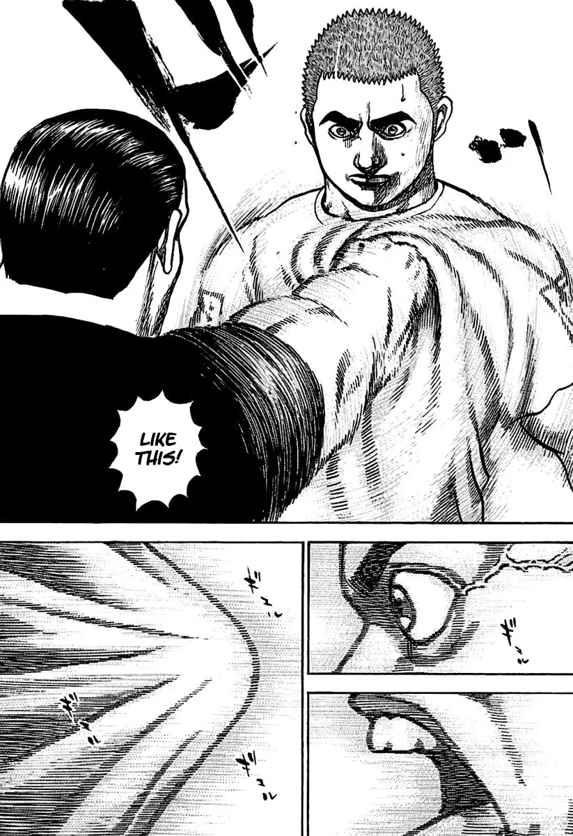 Read TOUGH chapter 185 image 10 on Lezhin