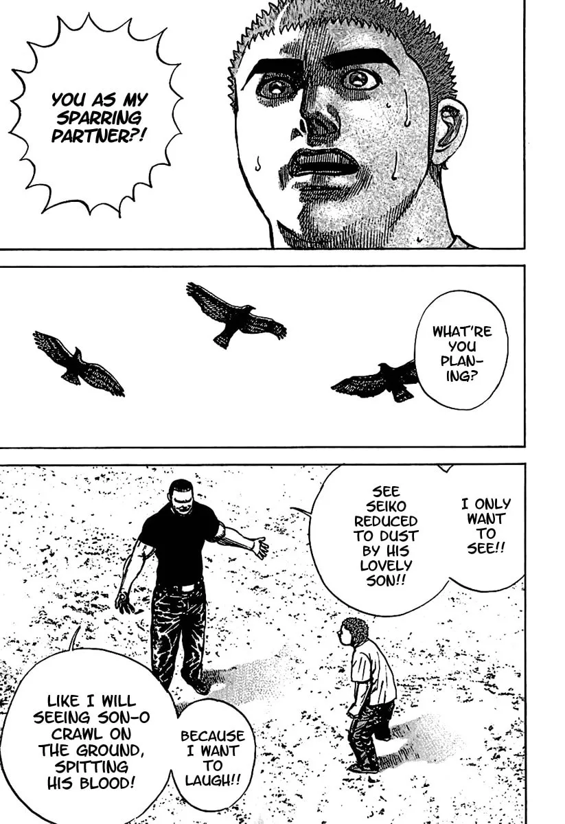 Read TOUGH chapter 185 image 15 on Lezhin