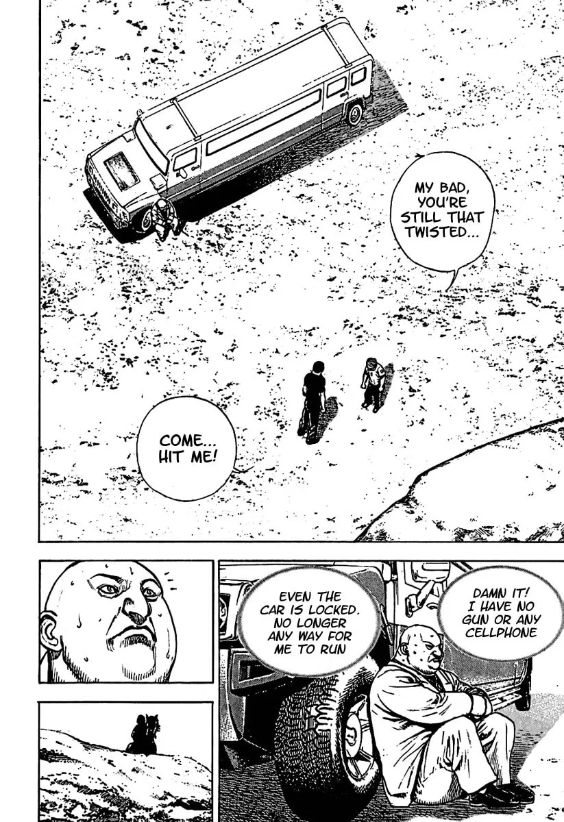 Read TOUGH chapter 185 image 16 on Lezhin