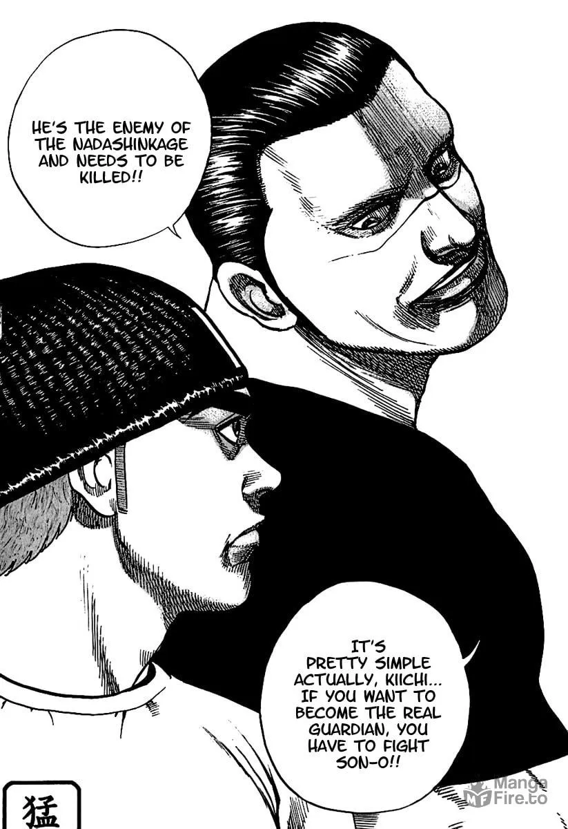 Read TOUGH chapter 185 image 4 on Lezhin