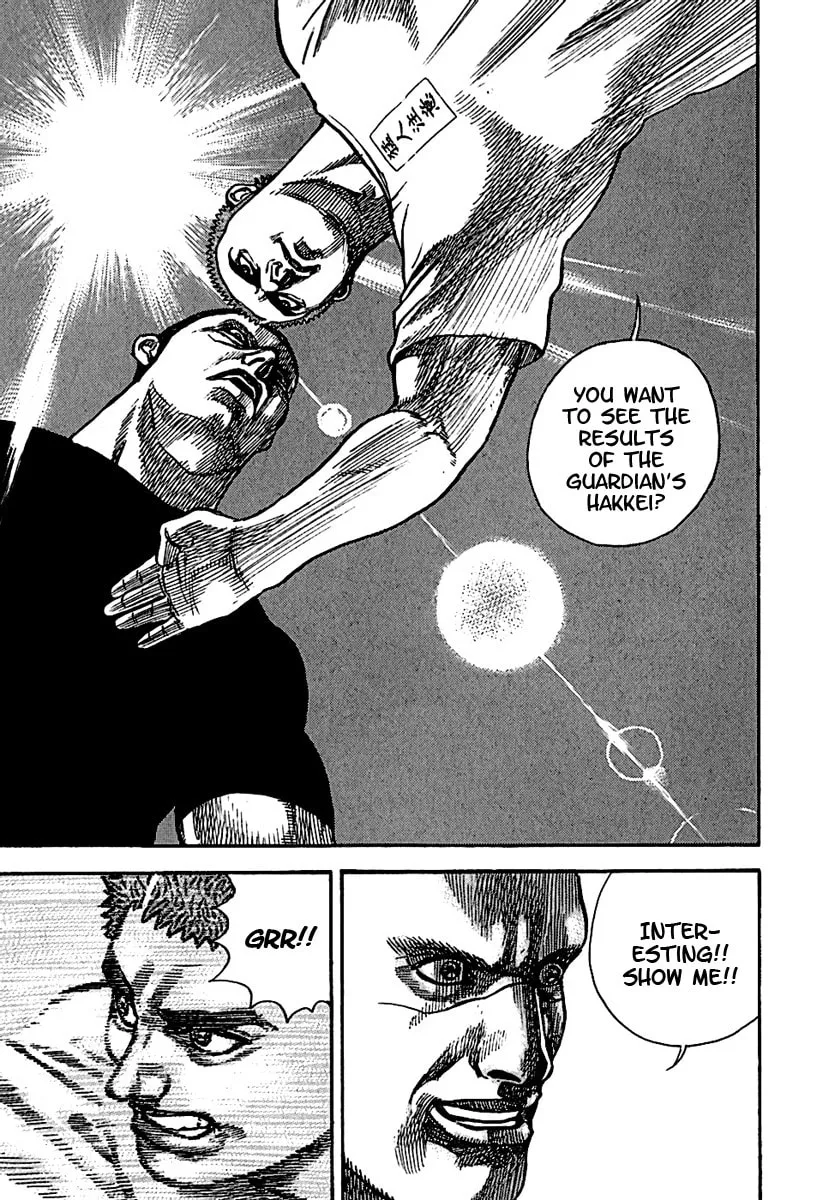Read TOUGH chapter 185 image 7 on Lezhin