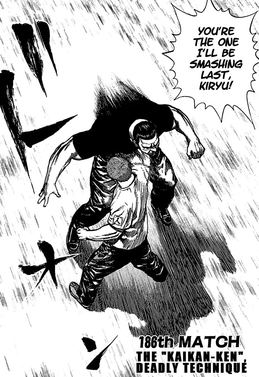 Read TOUGH chapter 186 image 1 on Lezhin