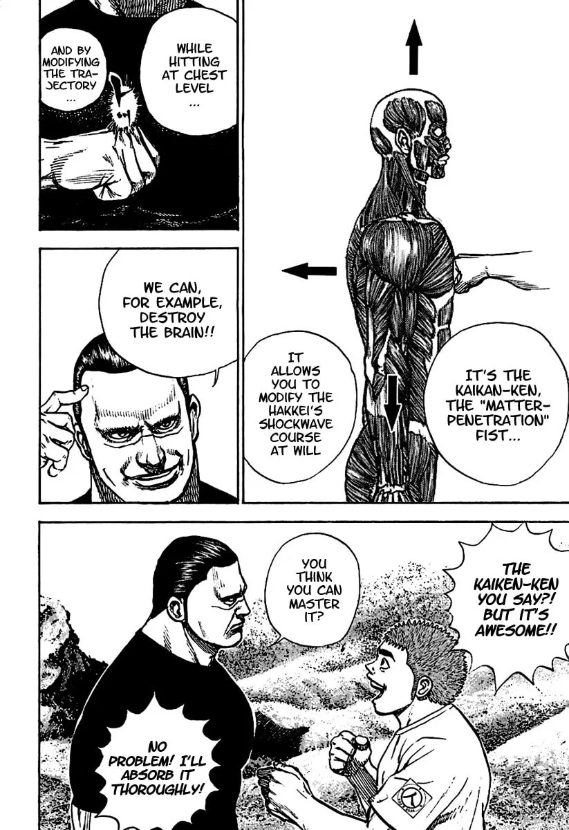 Read TOUGH chapter 186 image 12 on Lezhin