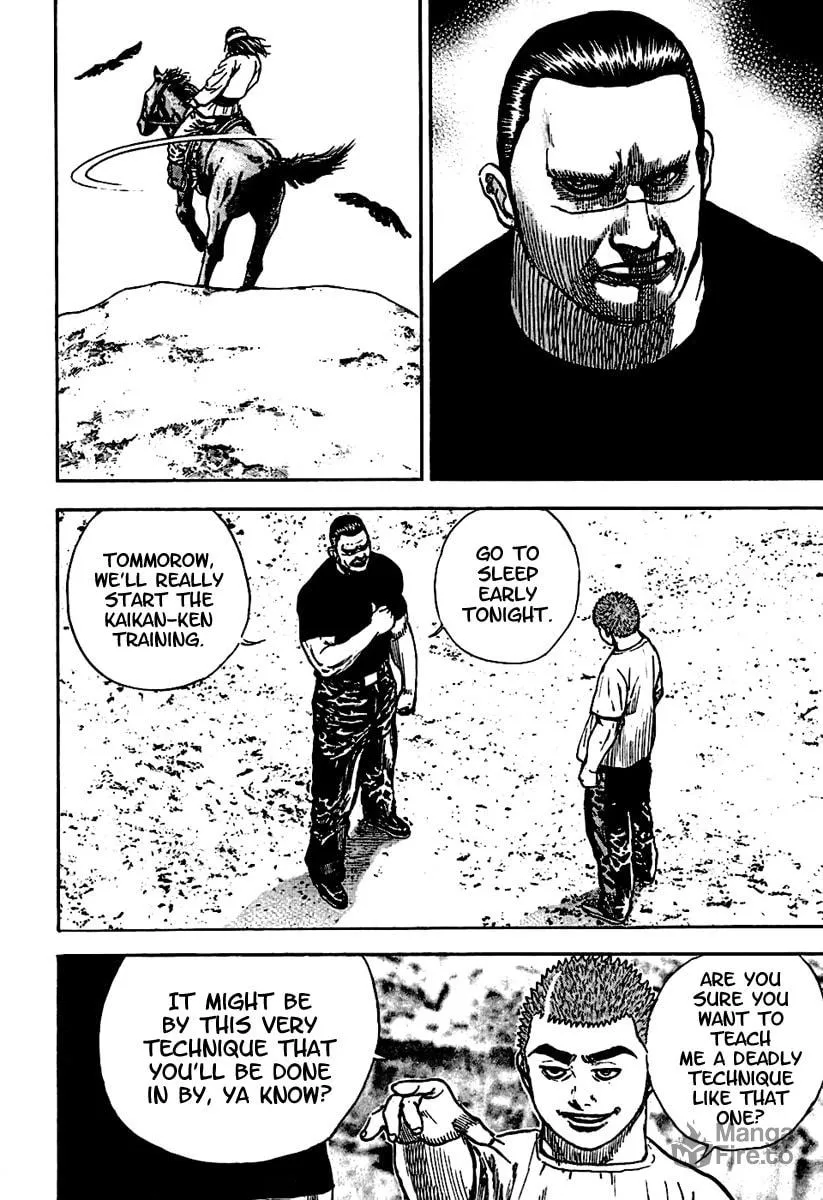 Read TOUGH chapter 186 image 14 on Lezhin