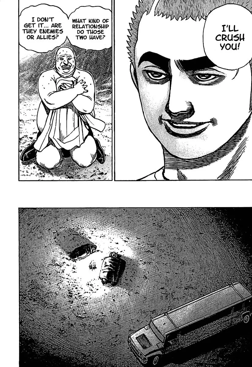 Read TOUGH chapter 186 image 16 on Lezhin