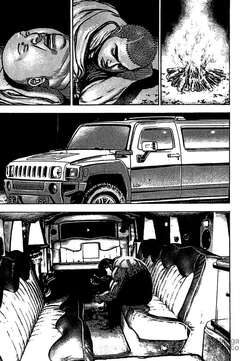 Read TOUGH chapter 186 image 17 on Lezhin