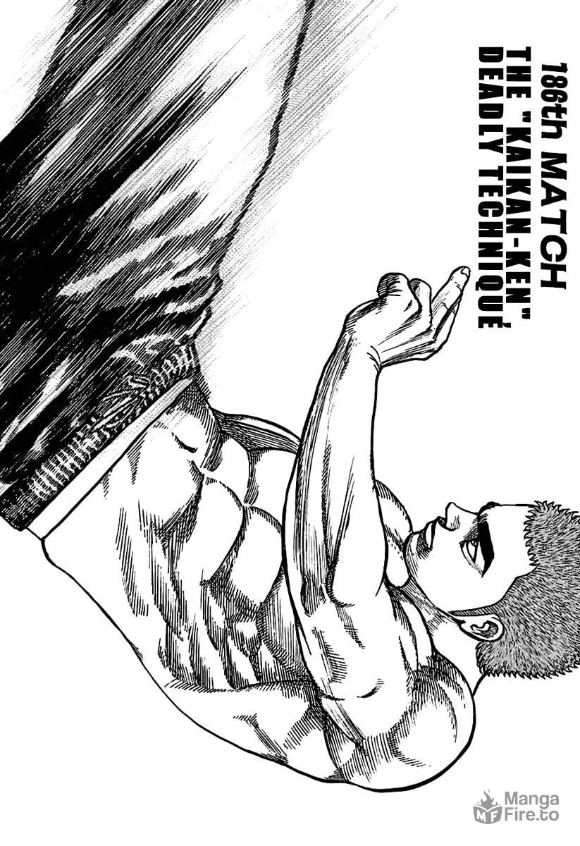 Read TOUGH chapter 186 image 2 on Lezhin