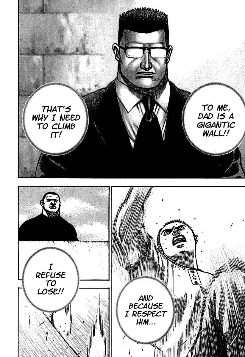 Read TOUGH chapter 187 image 13 on Lezhin
