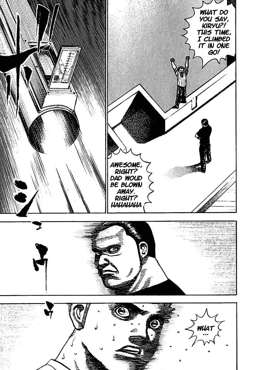 Read TOUGH chapter 187 image 16 on Lezhin