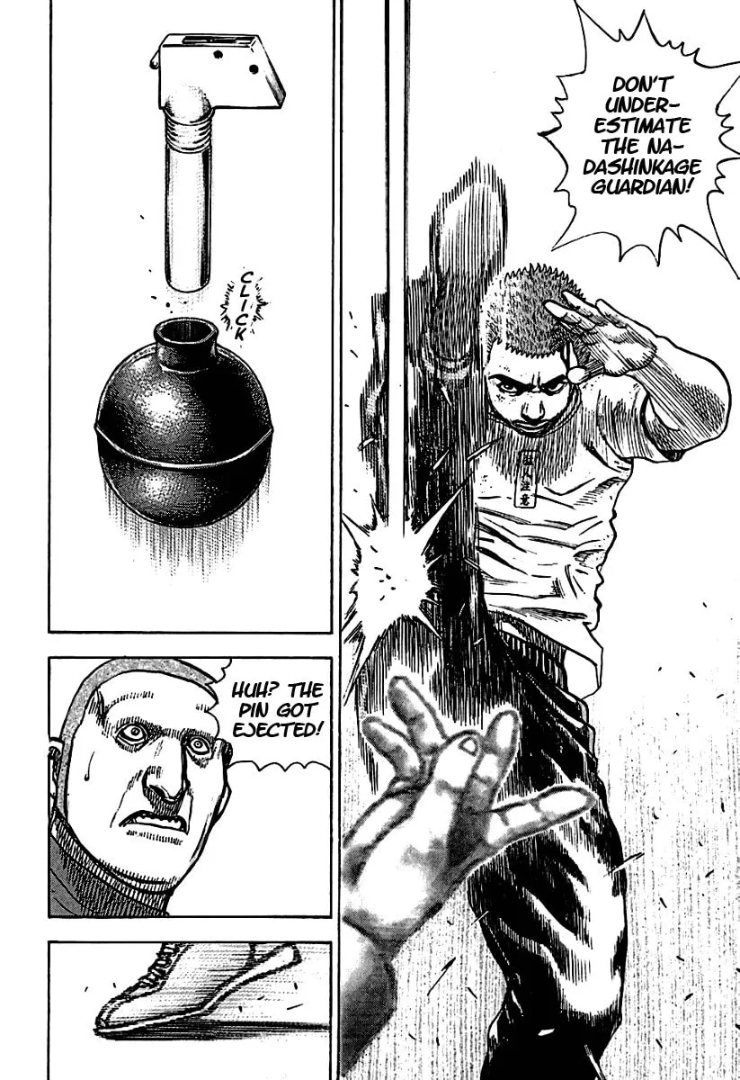 Read TOUGH chapter 188 image 16 on Lezhin