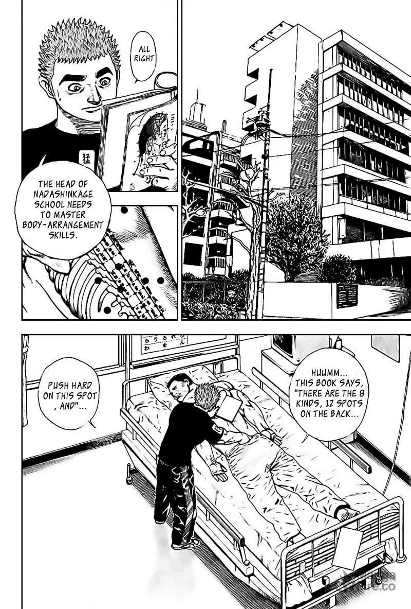Read TOUGH chapter 19 image 14 on Lezhin