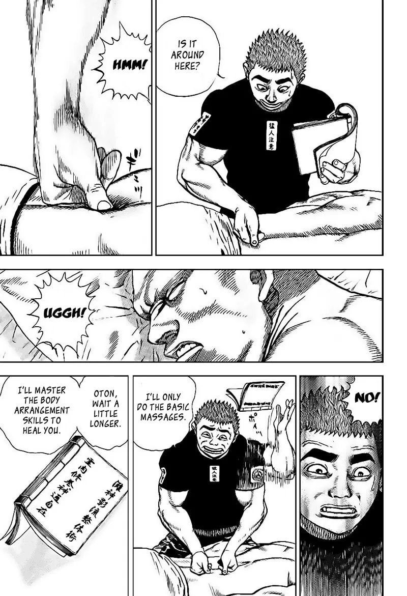 Read TOUGH chapter 19 image 15 on Lezhin