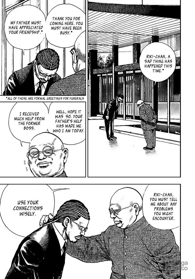 Read TOUGH chapter 19 image 19 on Lezhin