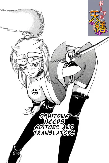 Read TOUGH chapter 19 image 3 on Lezhin