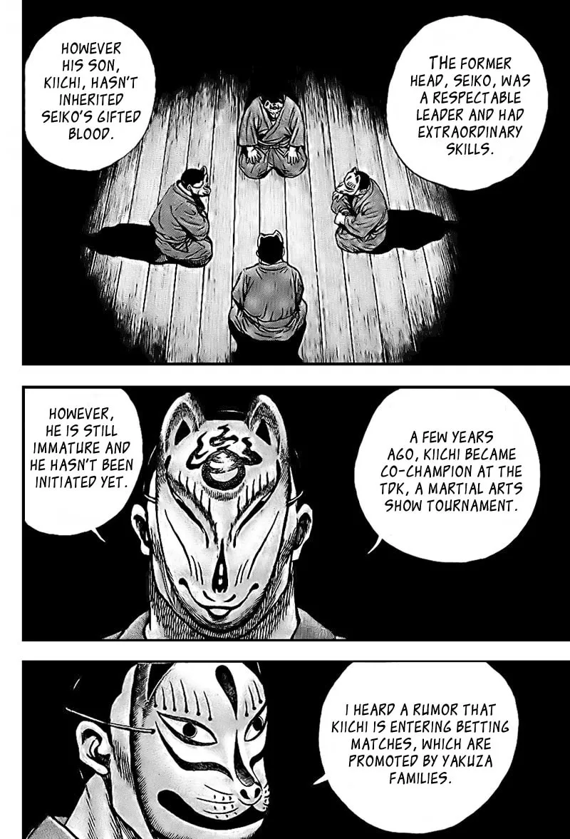 Read TOUGH chapter 19 image 6 on Lezhin