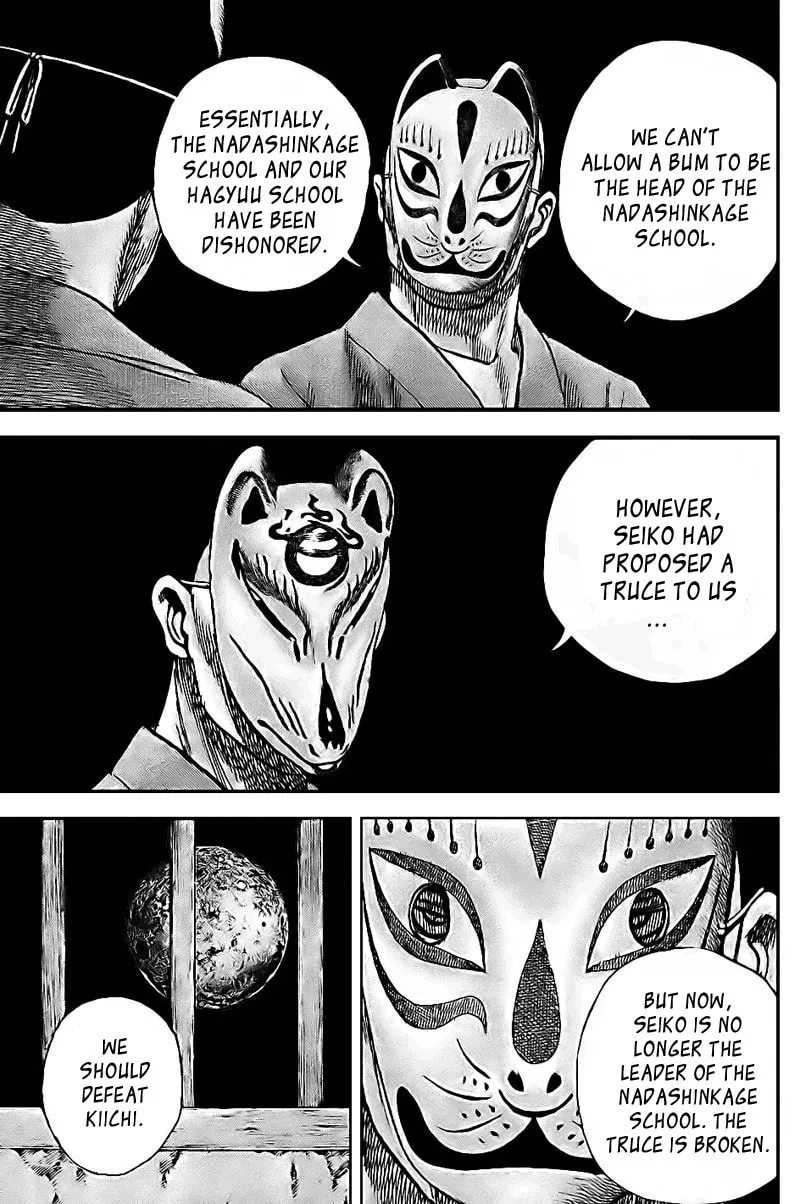 Read TOUGH chapter 19 image 7 on Lezhin