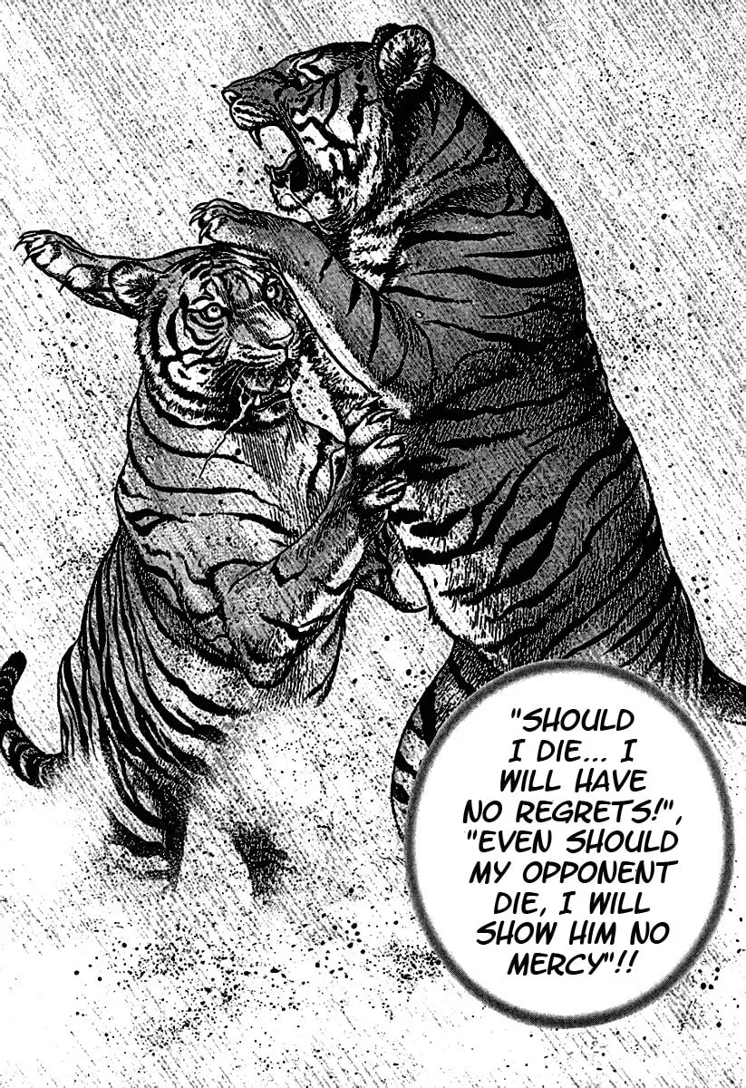 Read TOUGH chapter 190 image 12 on Lezhin