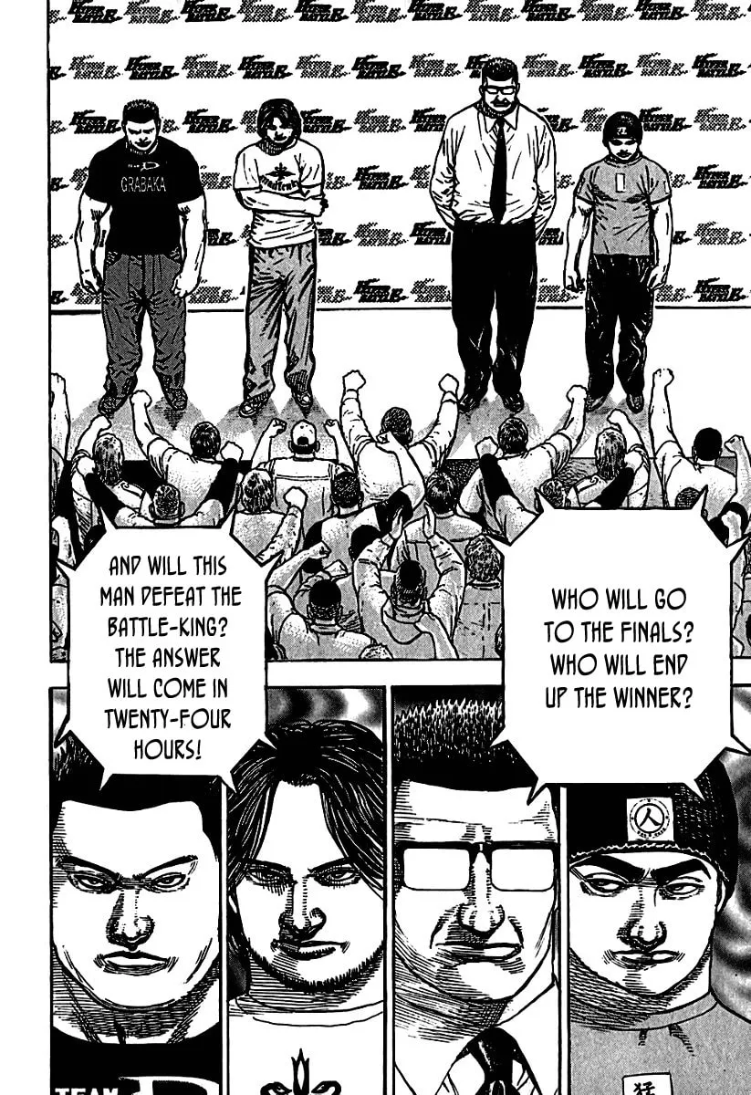 Read TOUGH chapter 190 image 15 on Lezhin