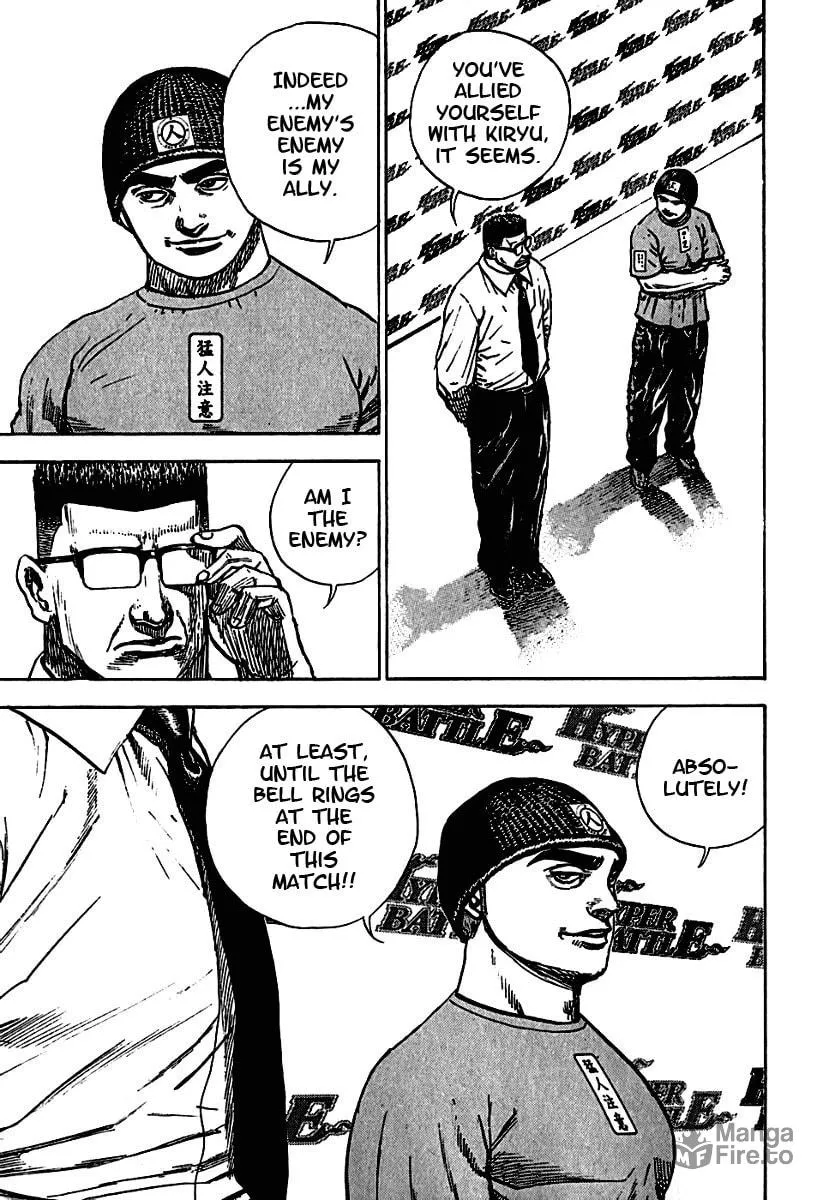 Read TOUGH chapter 190 image 8 on Lezhin