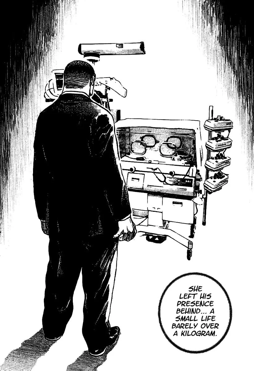 Read TOUGH chapter 192 image 12 on Lezhin