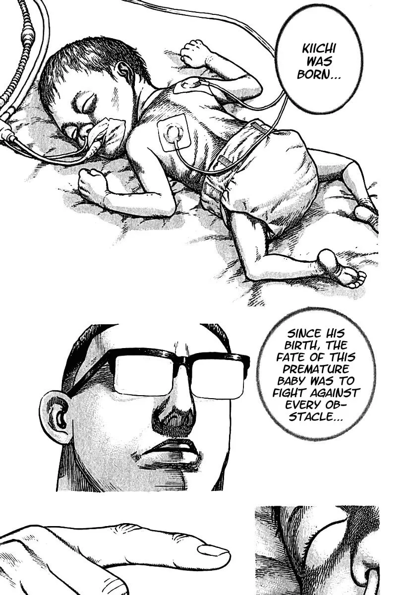 Read TOUGH chapter 192 image 13 on Lezhin