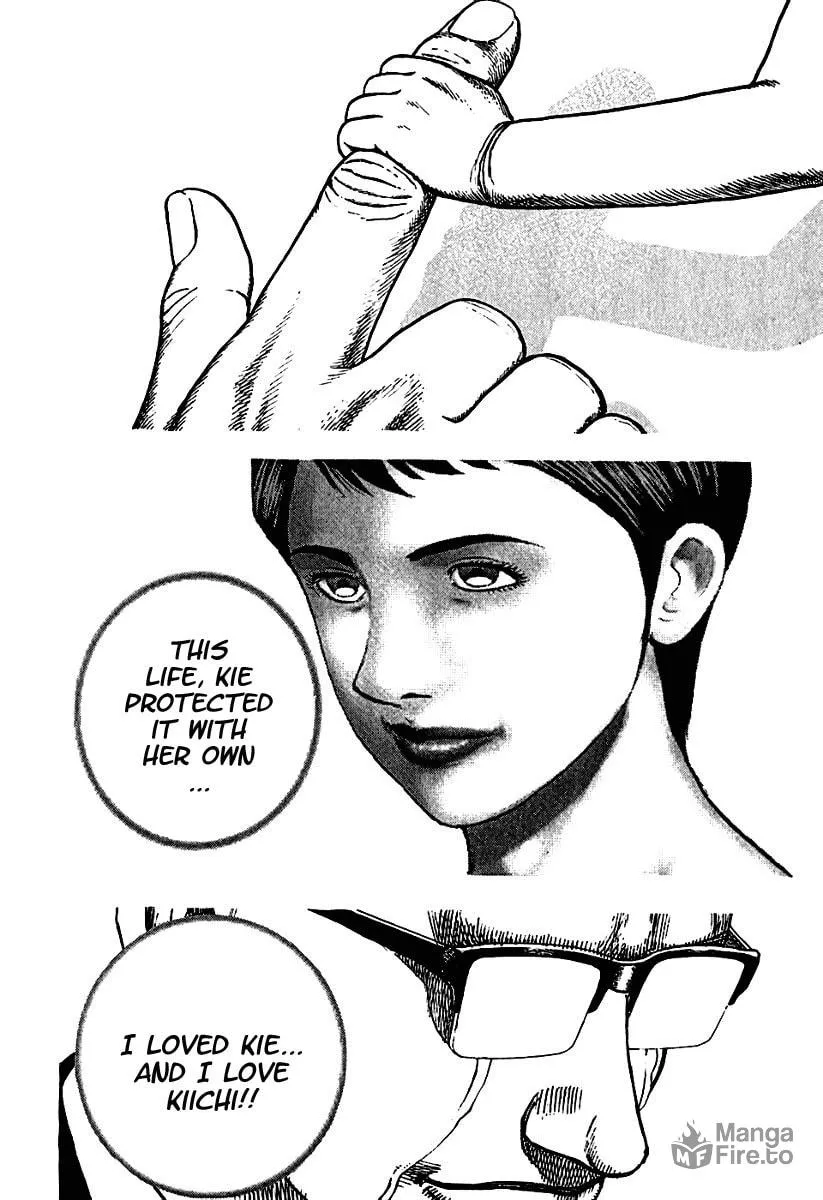 Read TOUGH chapter 192 image 14 on Lezhin